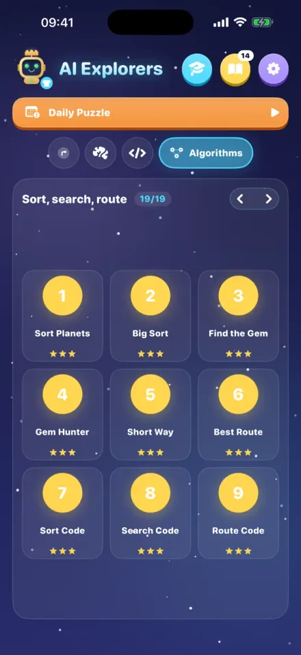 AIExplorers screenshot